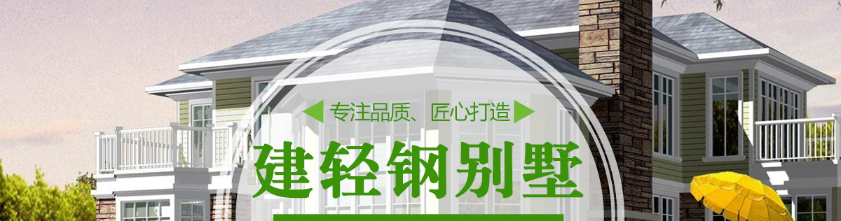 工服订制