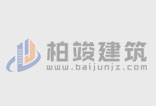 在农村别墅设计中大门的风格应该如何确定？